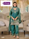 Grace By Pc Roamn Silk Embroidery Kurti With Bottom Dupatta 